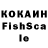Кокаин 98% ZoobaGaming,Guest 555