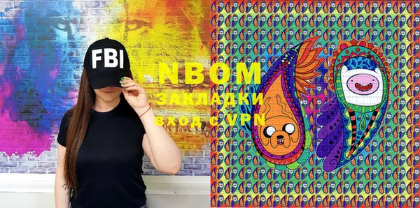 метадон Верхний Тагил