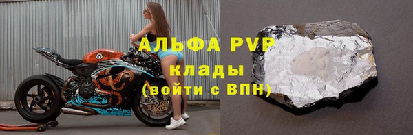 мдма Семикаракорск