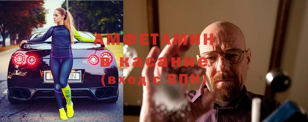 метадон Верхний Тагил