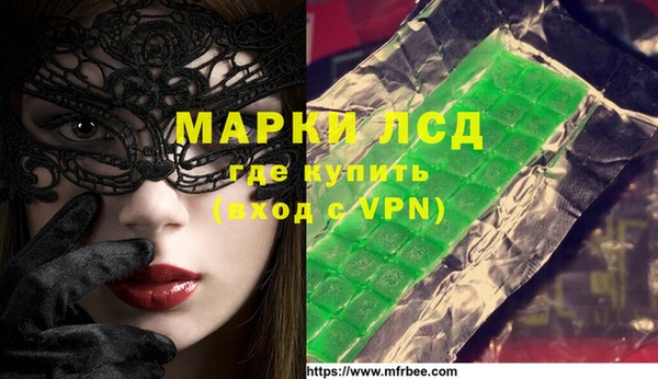 бутик Верея