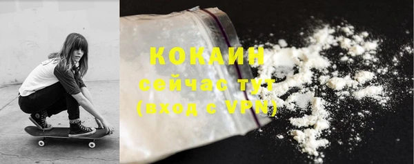 бошки Верхнеуральск