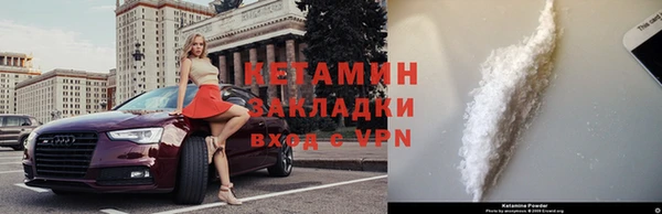 бутик Верея