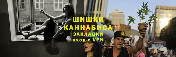 синтетический гашиш Семёнов