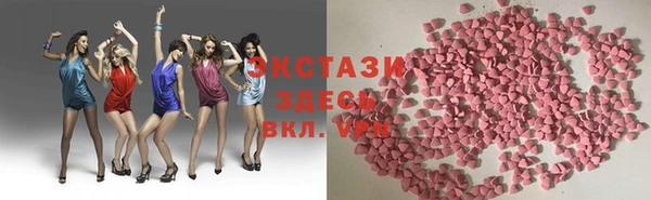 метадон Верхний Тагил