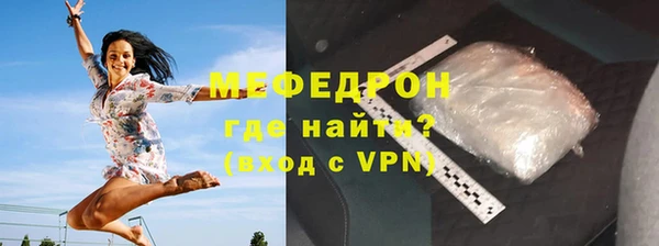 метадон Верхний Тагил