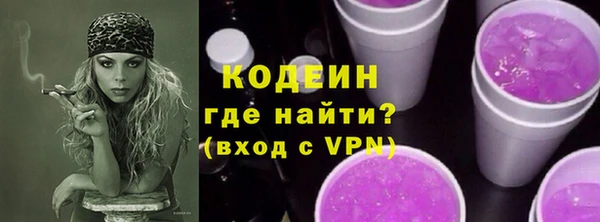 бошки Верхнеуральск