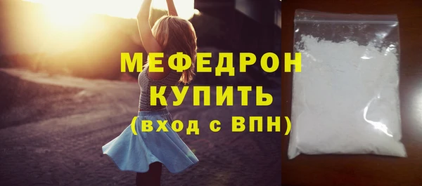 бутик Верея