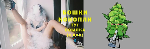 метадон Верхний Тагил