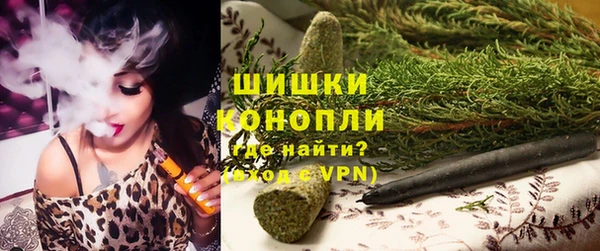 бошки Верхнеуральск