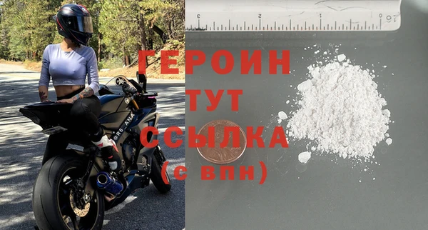 мдма Семикаракорск