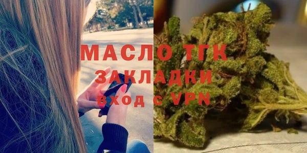 бутик Верея