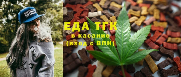 бутик Верея