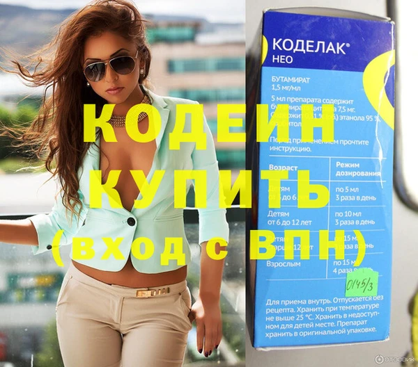 бутик Верея