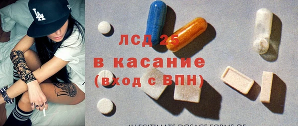 бошки Верхнеуральск