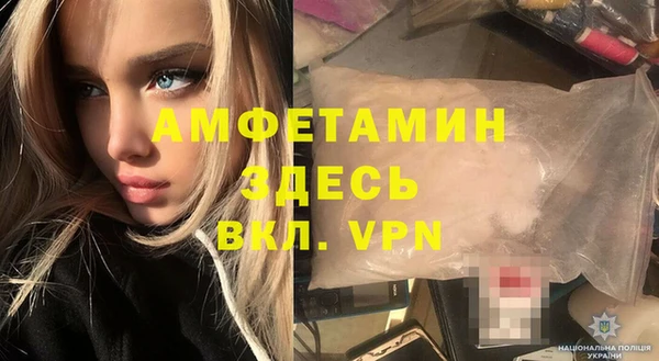 тгк Бугульма