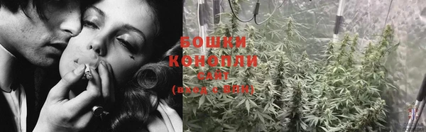 бошки Верхнеуральск