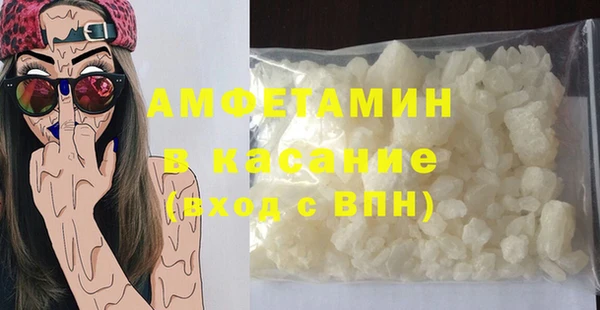 герыч Семилуки